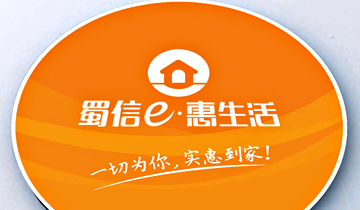 龙信联·惠生活（APP）LOGO设计